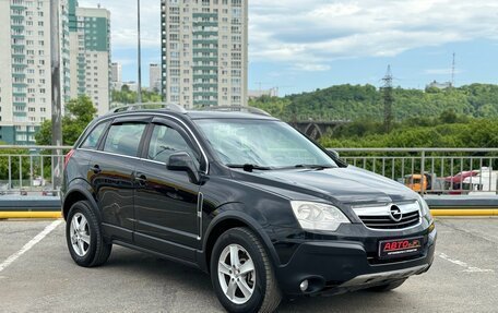 Opel Antara I, 2008 год, 745 000 рублей, 15 фотография