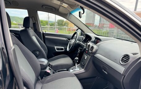 Opel Antara I, 2008 год, 745 000 рублей, 11 фотография