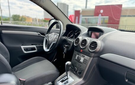 Opel Antara I, 2008 год, 745 000 рублей, 10 фотография