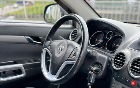 Opel Antara I, 2008 год, 745 000 рублей, 9 фотография