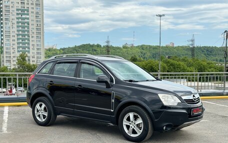 Opel Antara I, 2008 год, 745 000 рублей, 17 фотография