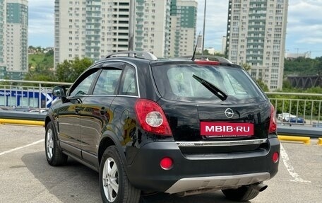 Opel Antara I, 2008 год, 745 000 рублей, 6 фотография