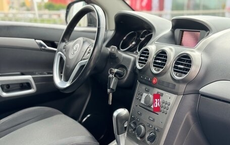Opel Antara I, 2008 год, 745 000 рублей, 12 фотография