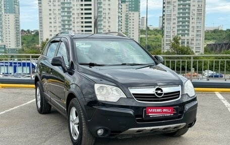 Opel Antara I, 2008 год, 745 000 рублей, 18 фотография