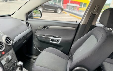 Opel Antara I, 2008 год, 745 000 рублей, 20 фотография