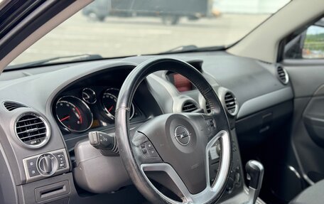 Opel Antara I, 2008 год, 745 000 рублей, 19 фотография