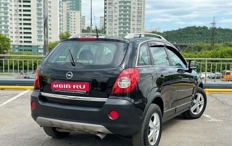 Opel Antara I, 2008 год, 745 000 рублей, 8 фотография