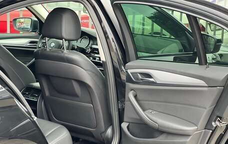 BMW 5 серия, 2018 год, 2 799 000 рублей, 19 фотография