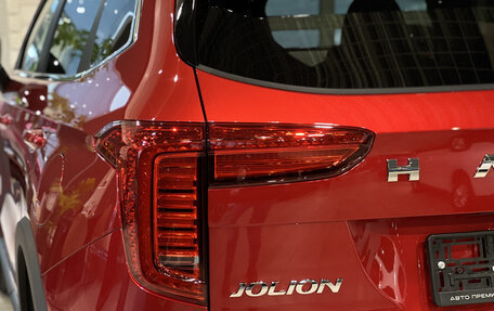 Haval Jolion, 2025 год, 2 649 000 рублей, 9 фотография