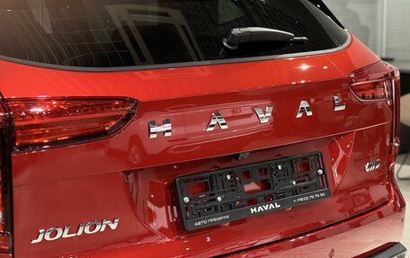Haval Jolion, 2025 год, 2 649 000 рублей, 8 фотография