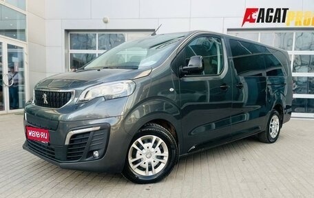 Peugeot Traveller I, 2021 год, 2 990 000 рублей, 1 фотография