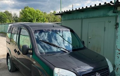Fiat Doblo I, 2013 год, 750 000 рублей, 1 фотография