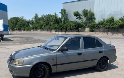 Hyundai Accent II, 2007 год, 374 000 рублей, 1 фотография