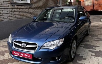 Subaru Legacy IV, 2007 год, 900 000 рублей, 1 фотография