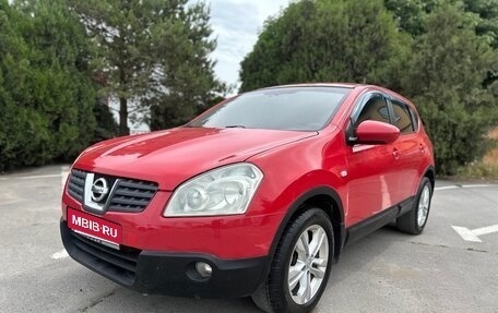Nissan Qashqai, 2007 год, 740 000 рублей, 1 фотография
