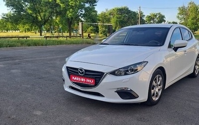 Mazda 3, 2013 год, 1 550 000 рублей, 1 фотография