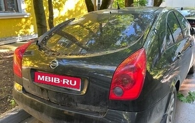 Nissan Primera III, 2005 год, 200 000 рублей, 1 фотография