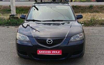 Mazda 3, 2006 год, 420 000 рублей, 1 фотография