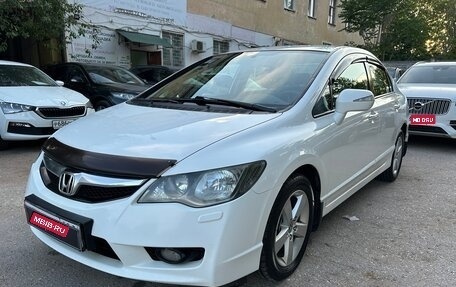 Honda Civic VIII, 2011 год, 1 369 000 рублей, 1 фотография