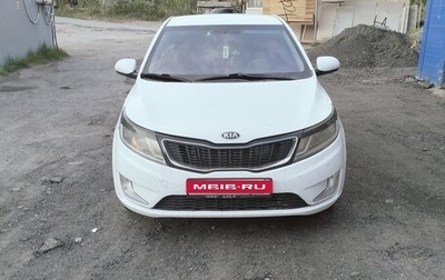 KIA Rio III рестайлинг, 2014 год, 900 000 рублей, 1 фотография