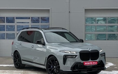 BMW X7, 2023 год, 10 900 000 рублей, 1 фотография