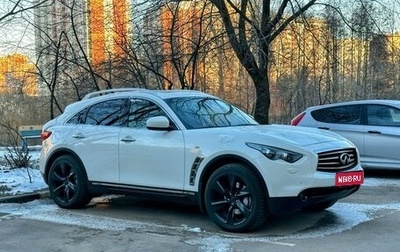Infiniti FX II, 2011 год, 2 350 000 рублей, 1 фотография