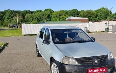 Renault Logan I, 2008 год, 219 000 рублей, 1 фотография