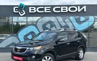 KIA Sorento II рестайлинг, 2010 год, 1 279 000 рублей, 1 фотография