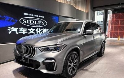 BMW X5, 2022 год, 5 840 000 рублей, 1 фотография