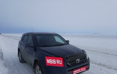 Toyota RAV4, 2006 год, 1 100 000 рублей, 1 фотография