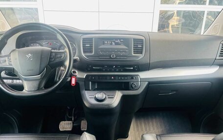 Peugeot Traveller I, 2021 год, 2 990 000 рублей, 12 фотография