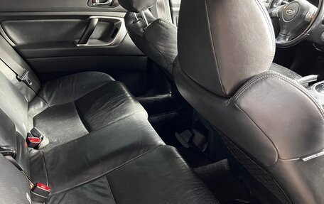 Subaru Legacy IV, 2007 год, 900 000 рублей, 29 фотография