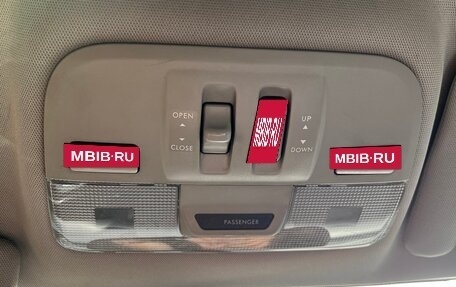 Subaru Legacy IV, 2007 год, 900 000 рублей, 22 фотография