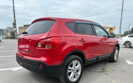 Nissan Qashqai, 2007 год, 740 000 рублей, 3 фотография