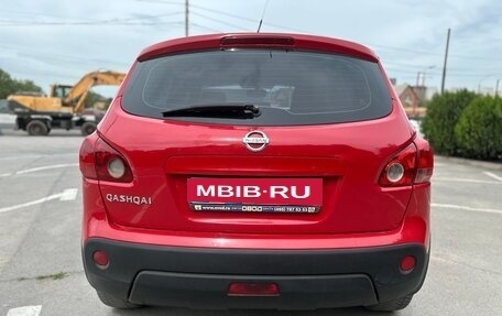 Nissan Qashqai, 2007 год, 740 000 рублей, 5 фотография