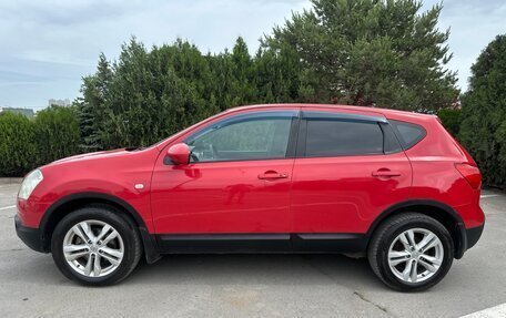 Nissan Qashqai, 2007 год, 740 000 рублей, 6 фотография