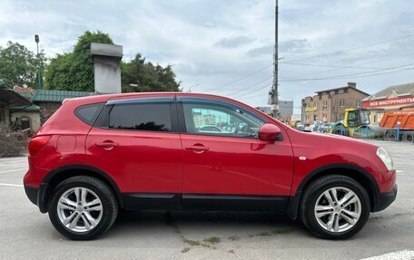 Nissan Qashqai, 2007 год, 740 000 рублей, 7 фотография