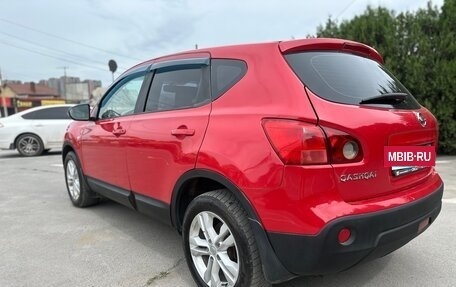 Nissan Qashqai, 2007 год, 740 000 рублей, 4 фотография