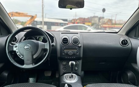 Nissan Qashqai, 2007 год, 740 000 рублей, 8 фотография