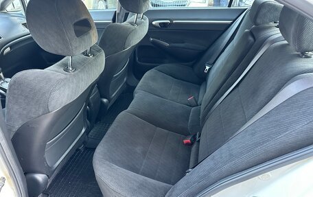 Honda Civic VIII, 2011 год, 1 369 000 рублей, 10 фотография