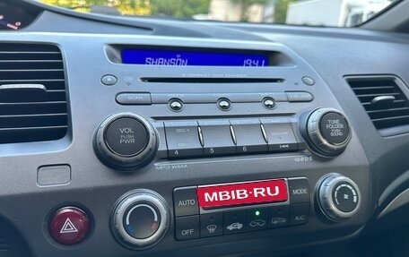 Honda Civic VIII, 2011 год, 1 369 000 рублей, 14 фотография