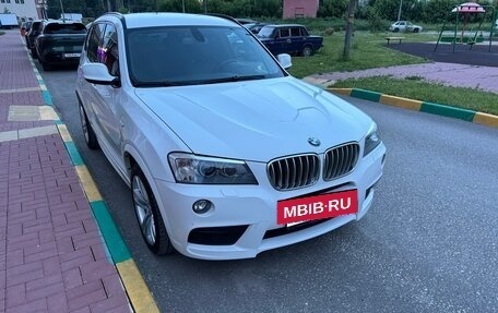 BMW X3, 2011 год, 1 920 000 рублей, 3 фотография