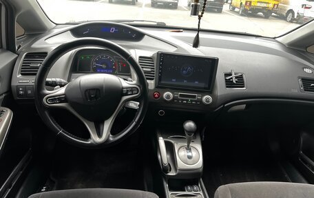 Honda Civic VIII, 2007 год, 780 000 рублей, 7 фотография