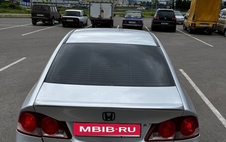 Honda Civic VIII, 2007 год, 780 000 рублей, 4 фотография