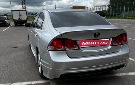 Honda Civic VIII, 2007 год, 780 000 рублей, 6 фотография