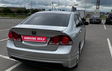 Honda Civic VIII, 2007 год, 780 000 рублей, 5 фотография