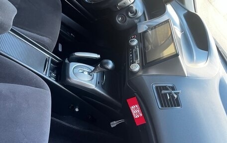 Honda Civic VIII, 2007 год, 780 000 рублей, 12 фотография