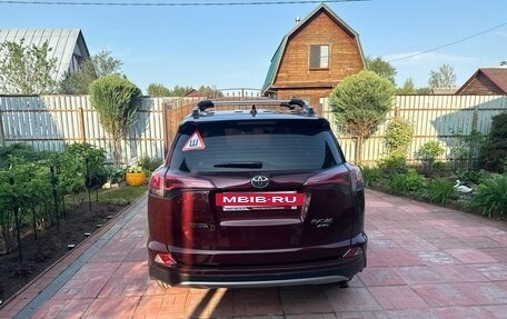 Toyota RAV4, 2018 год, 3 500 000 рублей, 5 фотография