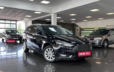 Ford Focus III, 2017 год, 975 000 рублей, 7 фотография