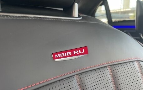Mercedes-Benz S-Класс AMG, 2023 год, 26 000 000 рублей, 17 фотография